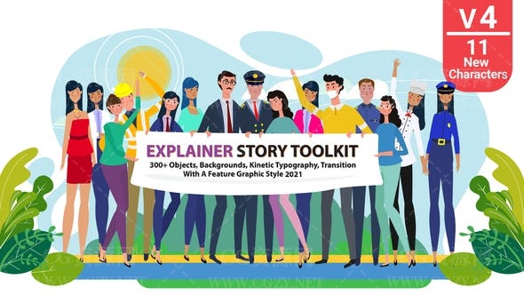 AE模板|二维卡通人物MG动画解说工具包-Story Maker Explainer Toolkit V4