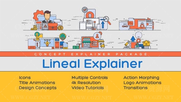 AE模板|线形风格MG图形场景动画元素-Lineal Explainer