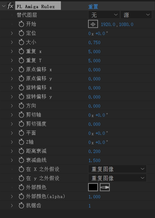 中文汉化版-AE/PR镜头模糊虚焦景深插件合集 Frischluft Bundle 2023.6 一键安装包下载